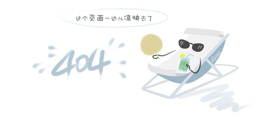 健康