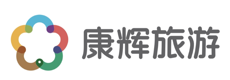 旅游