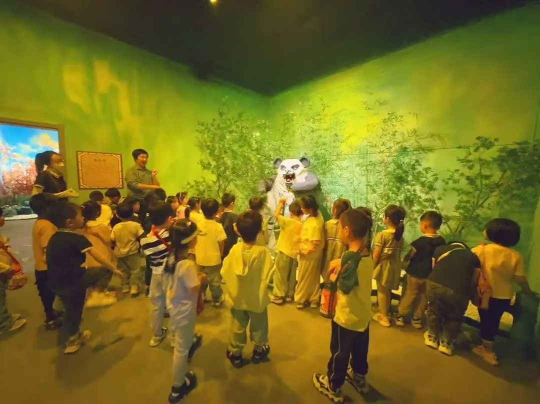 早会