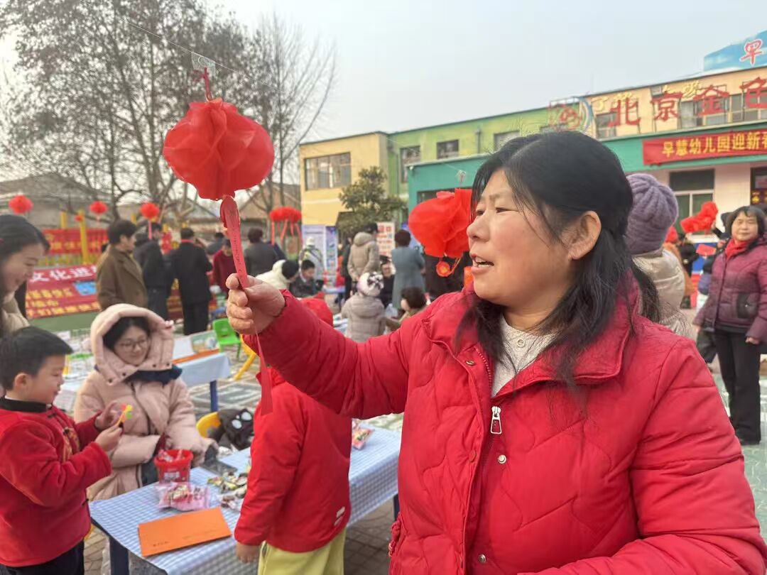 早会
