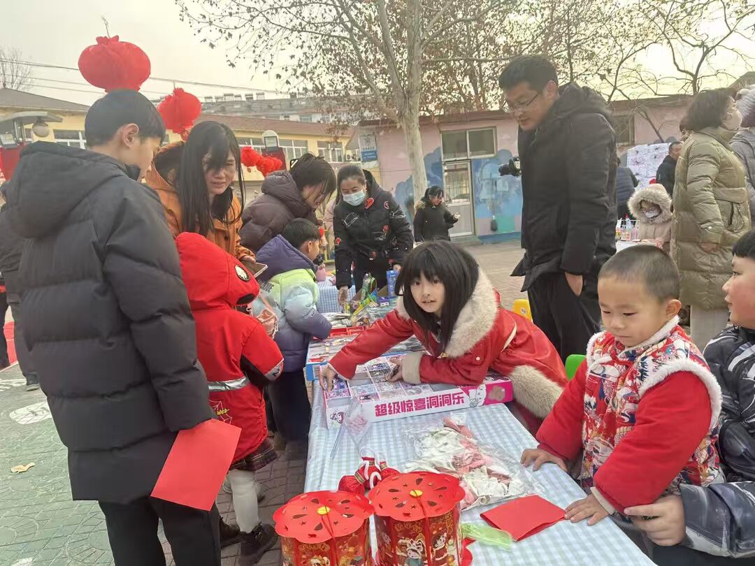早会