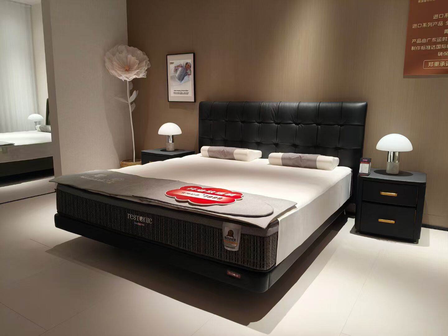 家具