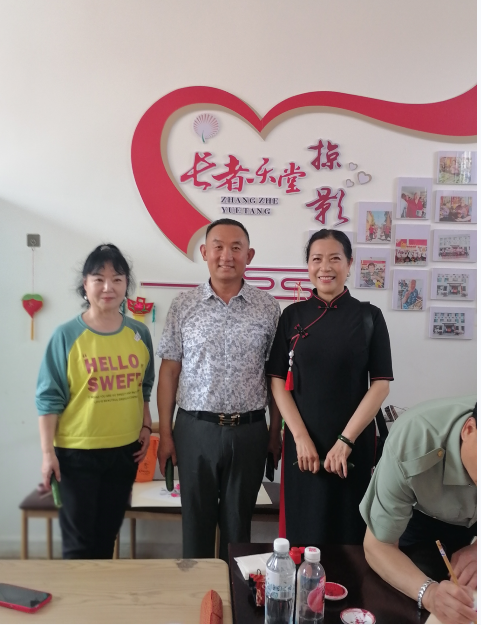 wenhua