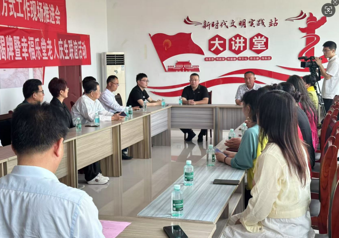 wenhua