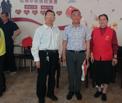 wenhua