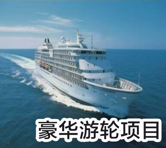 人力