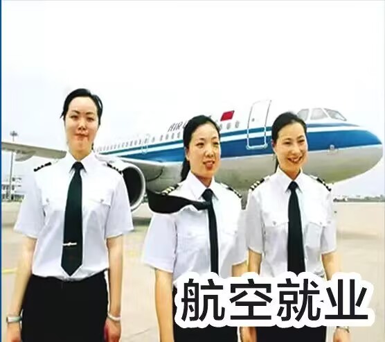 人力