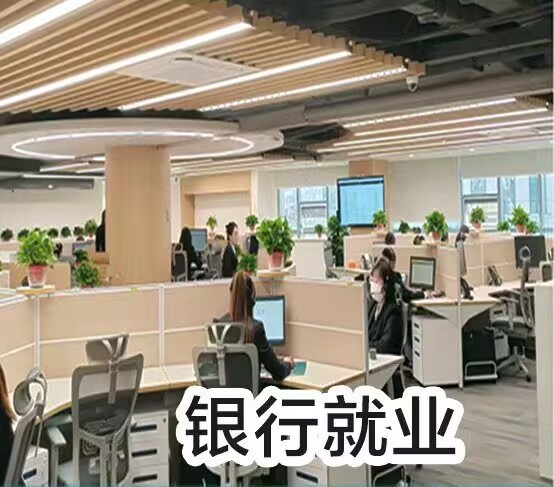 人力