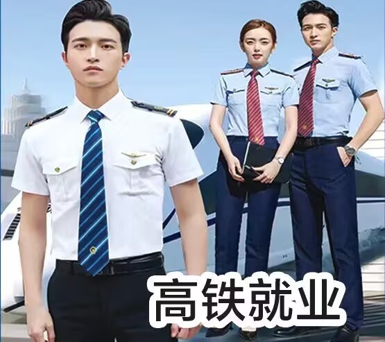 人力